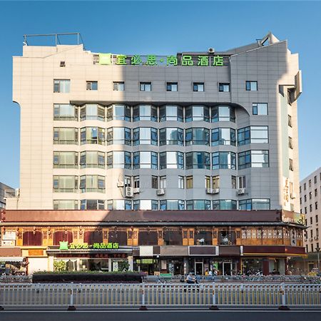 מלון Ibis Styles Fuzhou Wuyi Square מראה חיצוני תמונה