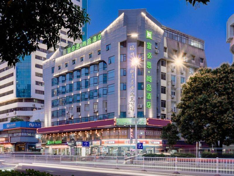 מלון Ibis Styles Fuzhou Wuyi Square מראה חיצוני תמונה