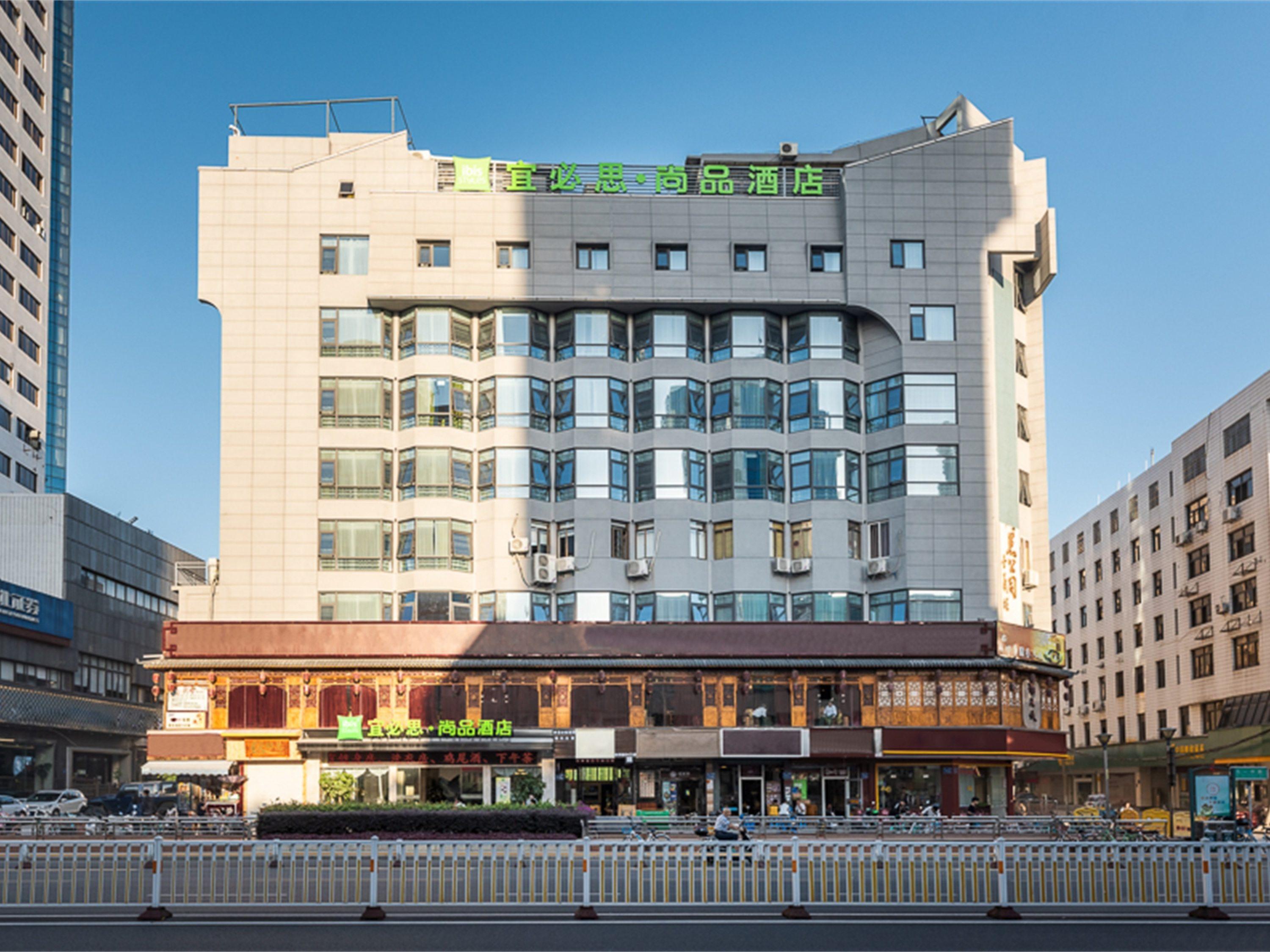 מלון Ibis Styles Fuzhou Wuyi Square מראה חיצוני תמונה